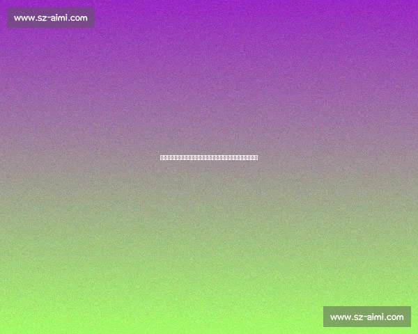 全红婵重伤退赛!陈芋汐世锦赛独挑大梁,中国跳水开启新周期 全红婵重伤退赛!陈芋汐世锦赛独挑大梁,中国跳水开启新周期