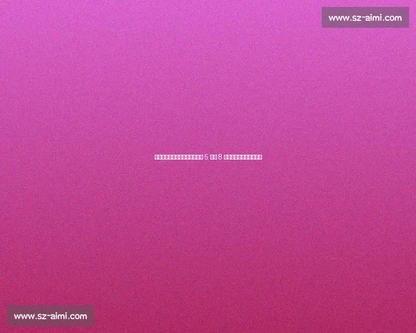 东欧小钢炮连场绝杀!米特里策 5 场造 8 球,浙江队史新传奇诞生 东欧小钢炮连场绝杀!米特里策 5 场造 8 球,浙江队史新传奇诞生