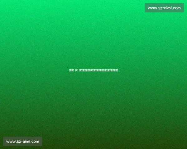 基莱斯 10 球领跑射手榜!单挑泰山防线爆射制胜,王大雷望球兴叹 基莱斯 10 球领跑射手榜!单挑泰山防线爆射制胜,王大雷望球兴叹