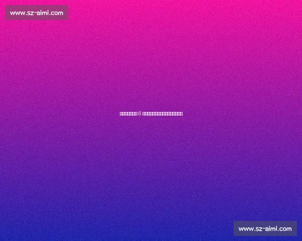 安东尼奥车祸后 6 个月复出！替补登场完成金杯赛首秀