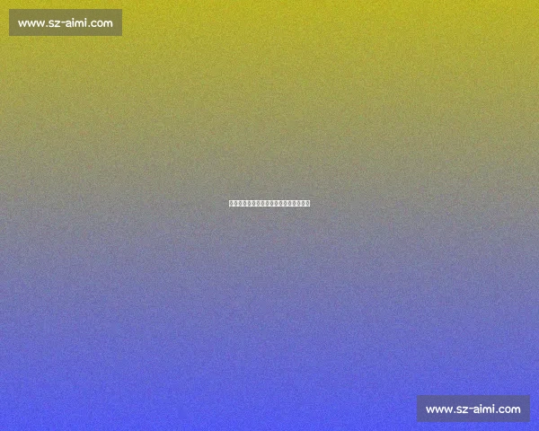 斜杠人生:在极限与创造中重构生命维度