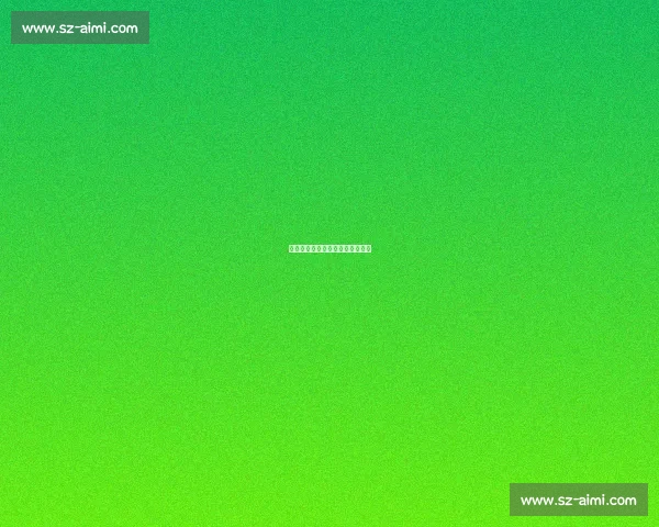 瑞狮点睛庆丰年,新米接福启新章