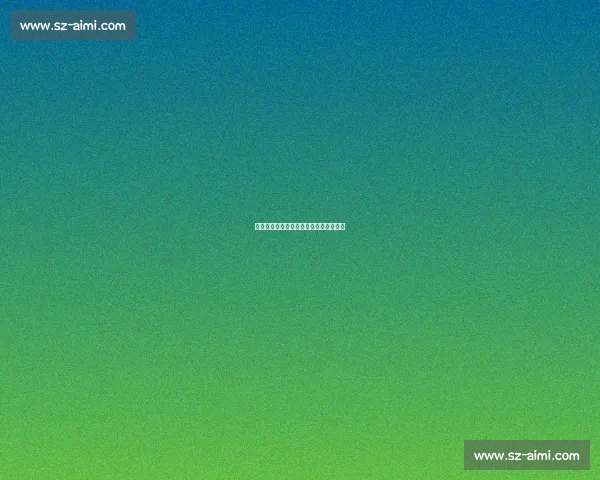 张路警示苏超：莫让职业化消解草根灵魂