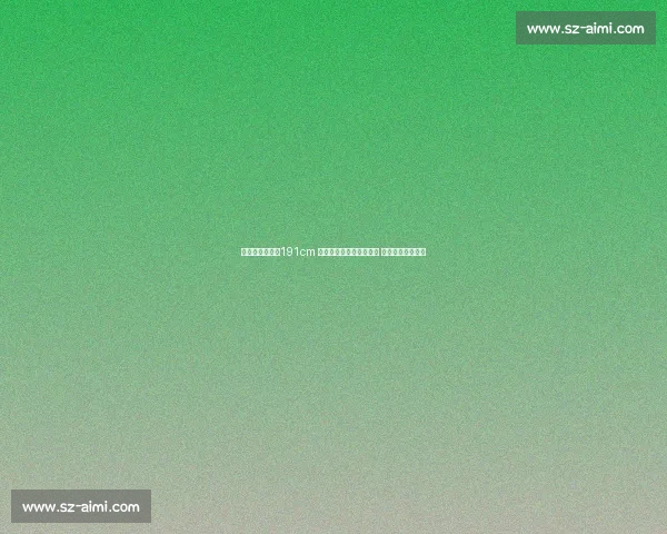 延边龙鼎官宣！191cm 中国香港铁卫劳烈斯加盟 冲超功臣补强后防