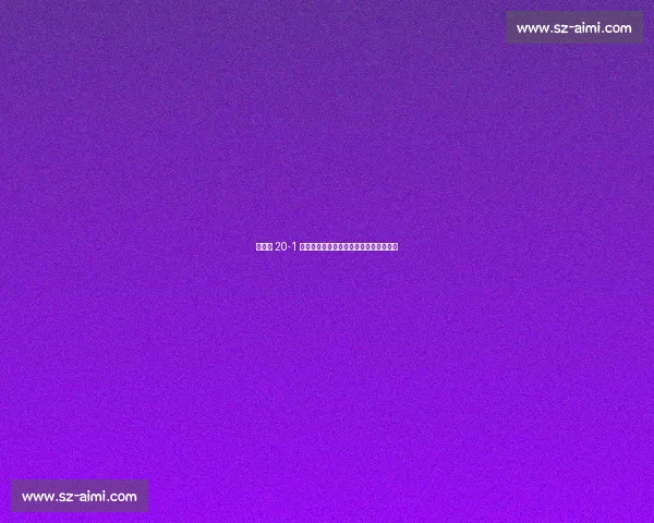 副班长 20-1 血洗领头羊!蒙古超惊现历史最悬殊比分 副班长 20-1 血洗领头羊!蒙古超惊现历史最悬殊比分