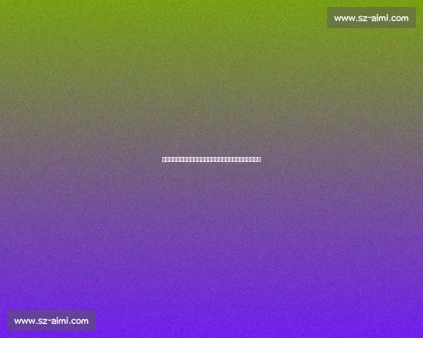 塞尔比对决希金斯巅峰较量世锦赛舞台上的耐力与智慧终极博弈