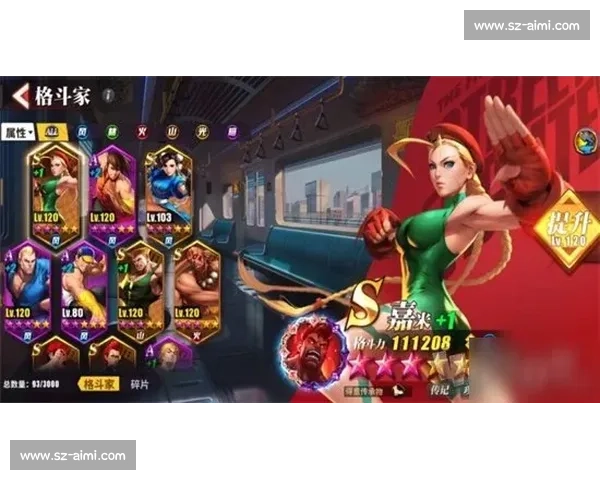 索尔纳vs厄斯松激战在即赛季关键对决前瞻走势与看点全面解读