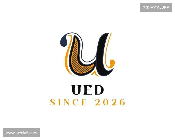 认识UED
